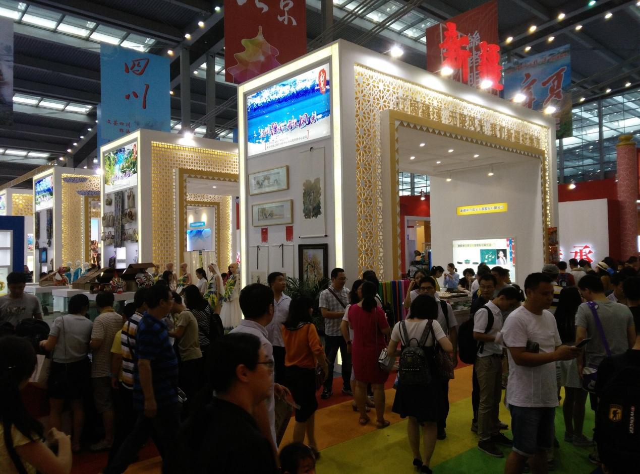 2017深圳文博會(huì)開(kāi)幕，雅昊興廣交朋友