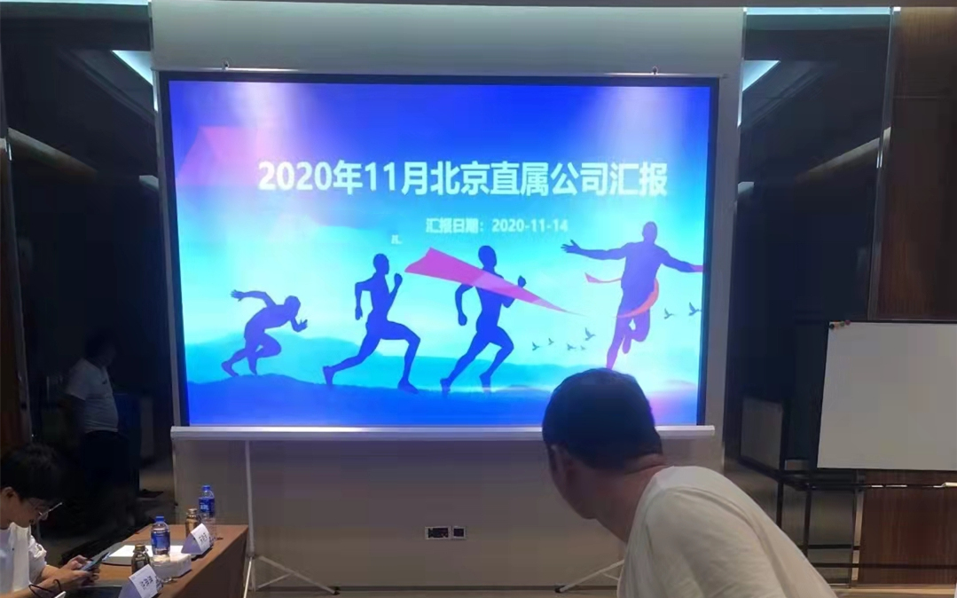 室外活動(dòng)租賃電視找哪一家平臺(tái)比較好？