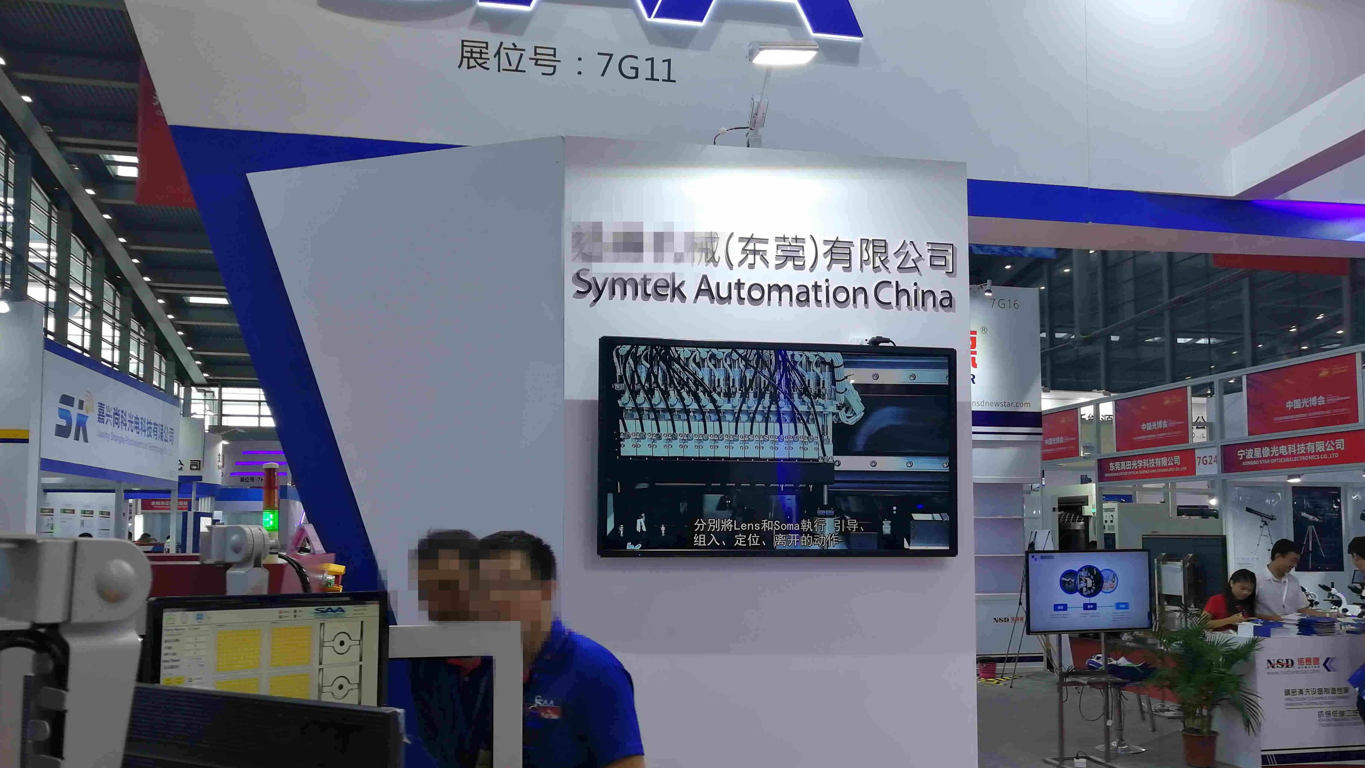 55寸電視租賃遇到市場供貨不足時，找那家？