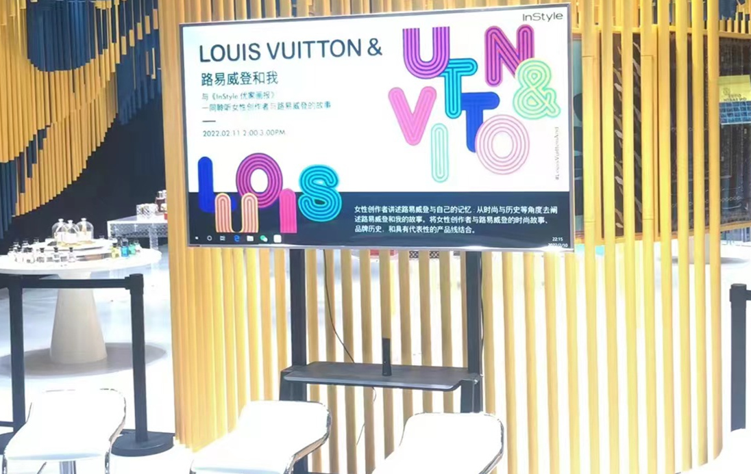 租賃電視機(jī)要付押金，那么超高清86寸電視租賃需要支付多少押金合適?