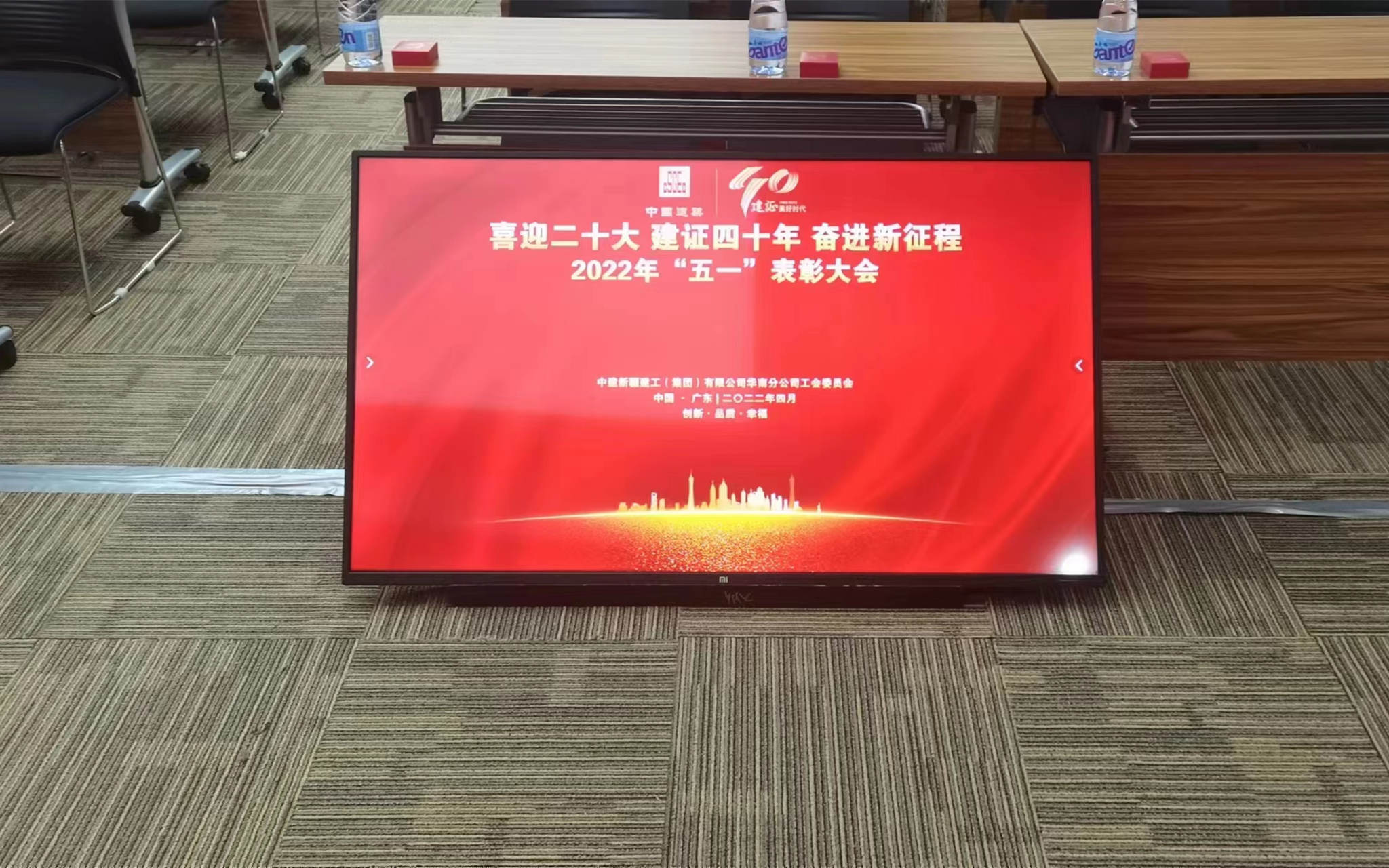 出租電視需要交押金嗎？退租退押金方便嗎？